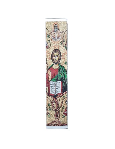 Lesezeichen Jesus Pantokrator aus Stoff